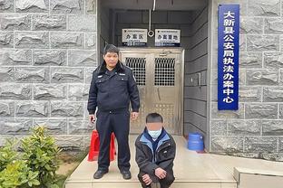6686体育APP下载使用说明